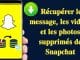 découvrez comment retrouver vos snaps supprimés sur snapchat grâce à nos astuces et méthodes simples. ne perdez plus jamais vos précieux souvenirs et apprenez à récupérer vos photos et vidéos effacées.