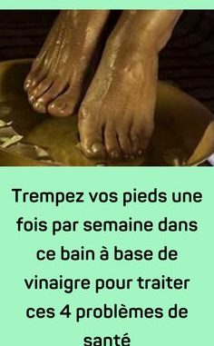 découvrez les bienfaits d'un bain de pied au vinaigre pour apaiser vos pieds fatigués et hydrater votre peau. cette méthode naturelle élimine les odeurs, adoucit la peau et procure une sensation de fraîcheur. offrez-vous un moment de détente tout en prenant soin de vos pieds !